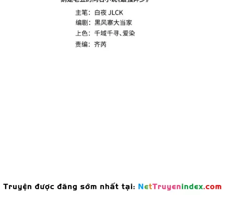 Tối Cường Khí Thiếu (Bản Mới) - Chapter 16 - Page 26