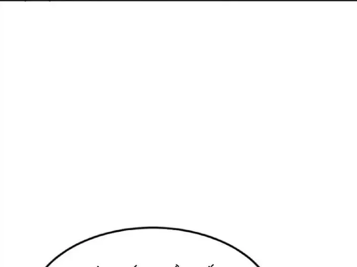 Tối Cường Khí Thiếu (Bản Mới) - Chapter 17 - Page 110