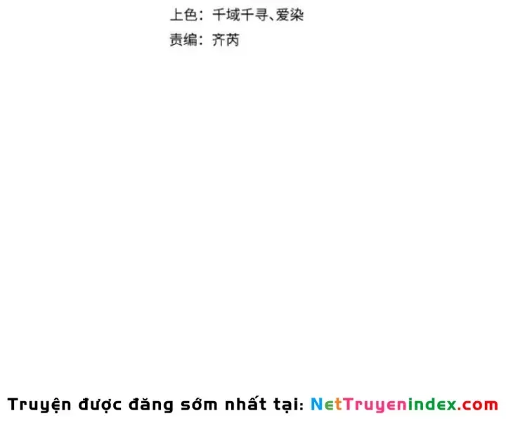 Tối Cường Khí Thiếu (Bản Mới) - Chapter 17 - Page 23