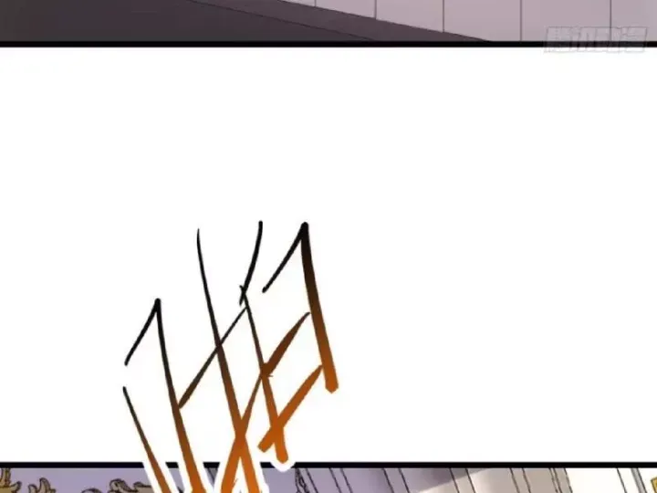 Tối Cường Khí Thiếu (Bản Mới) - Chapter 17 - Page 50