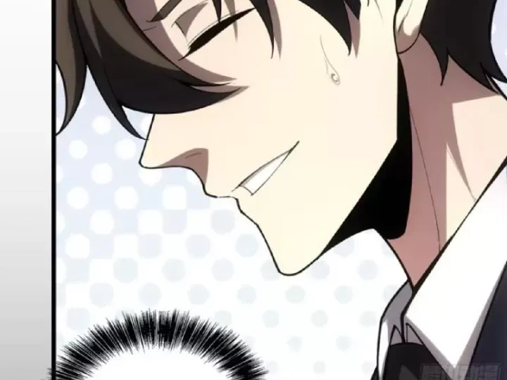 Tối Cường Khí Thiếu (Bản Mới) - Chapter 17 - Page 58