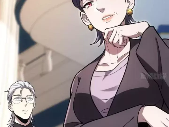 Tối Cường Khí Thiếu (Bản Mới) - Chapter 17 - Page 87