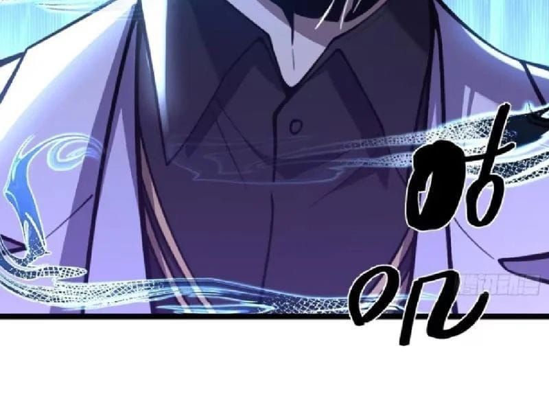 Tối Cường Khí Thiếu (Bản Mới) - Chapter 18 - Page 174