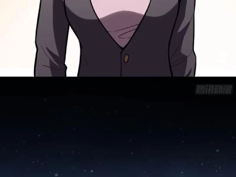 Tối Cường Khí Thiếu (Bản Mới) - Chapter 18 - Page 43