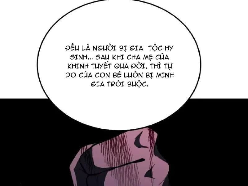 Tối Cường Khí Thiếu (Bản Mới) - Chapter 18 - Page 57