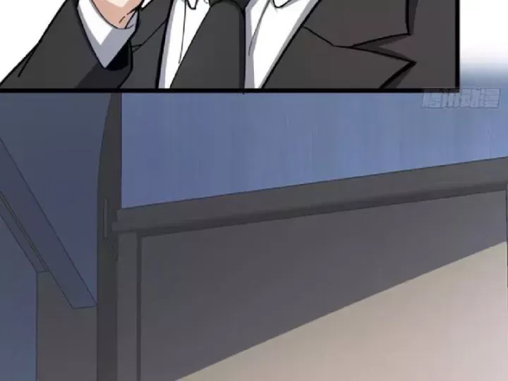 Tối Cường Khí Thiếu (Bản Mới) - Chapter 19 - Page 108