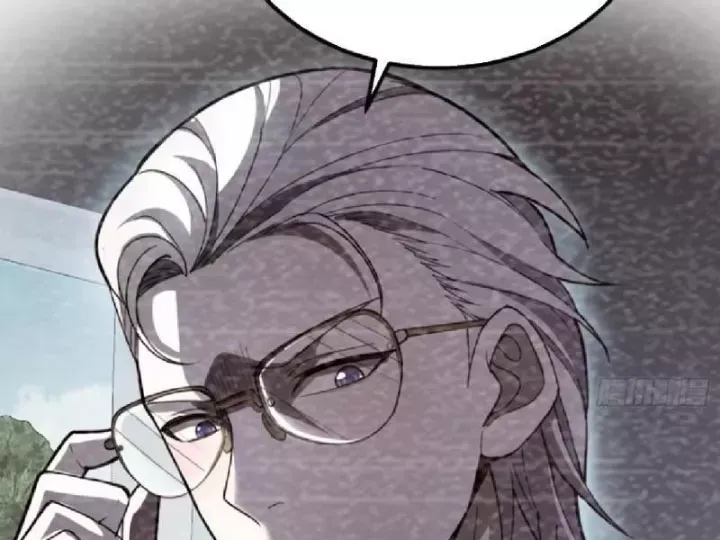 Tối Cường Khí Thiếu (Bản Mới) - Chapter 19 - Page 152