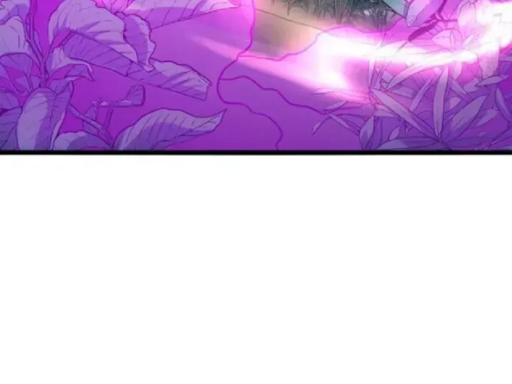 Tối Cường Khí Thiếu (Bản Mới) - Chapter 19 - Page 59