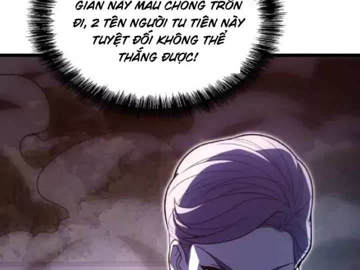 Tối Cường Khí Thiếu (Bản Mới) - Chapter 19 - Page 70