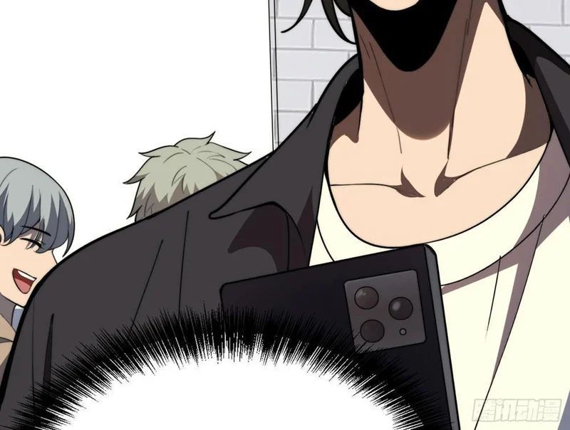 Tối Cường Khí Thiếu (Bản Mới) - Chapter 2 - Page 21