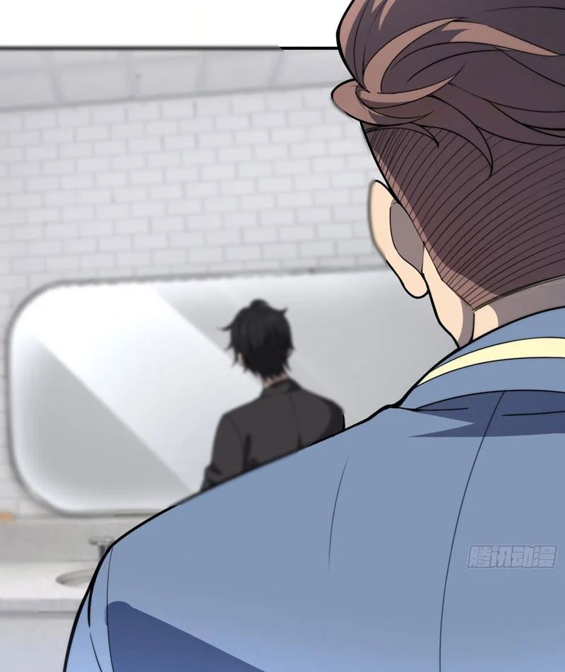 Tối Cường Khí Thiếu (Bản Mới) - Chapter 2 - Page 29