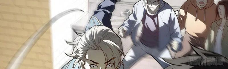 Tối Cường Khí Thiếu (Bản Mới) - Chapter 2 - Page 42