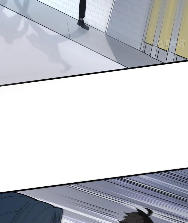 Tối Cường Khí Thiếu (Bản Mới) - Chapter 2 - Page 50