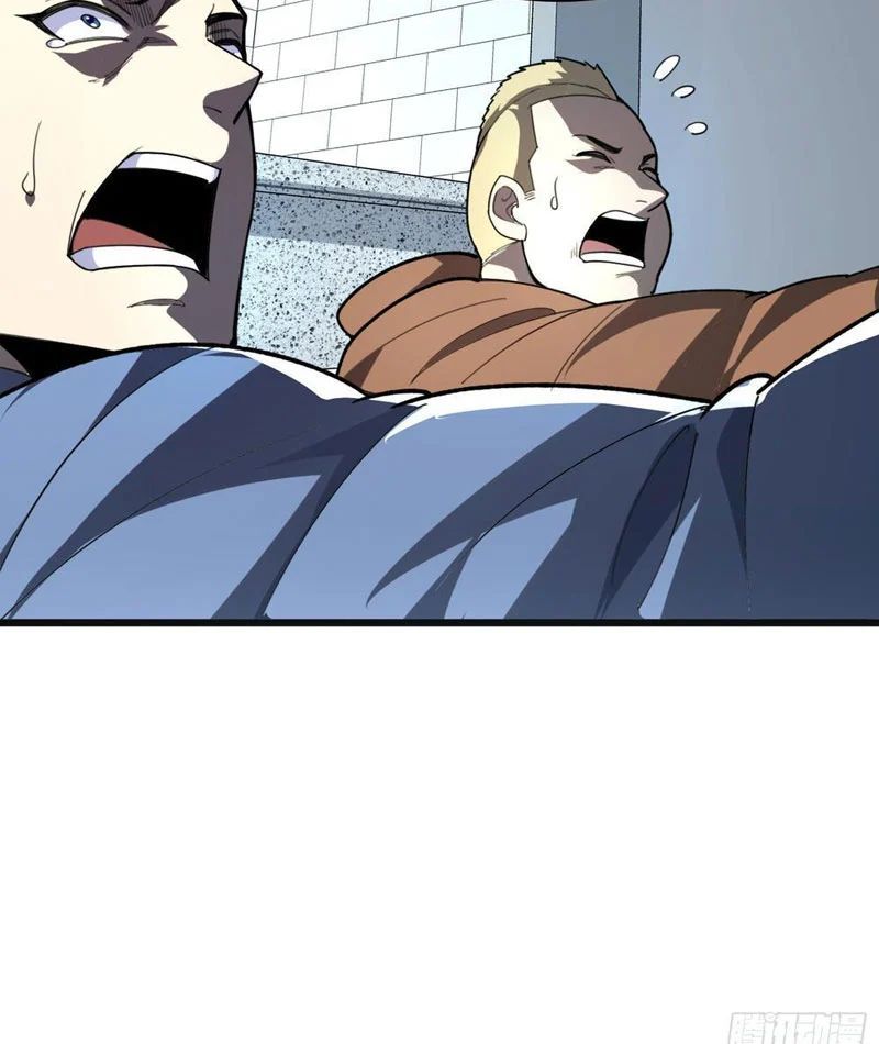 Tối Cường Khí Thiếu (Bản Mới) - Chapter 2 - Page 69