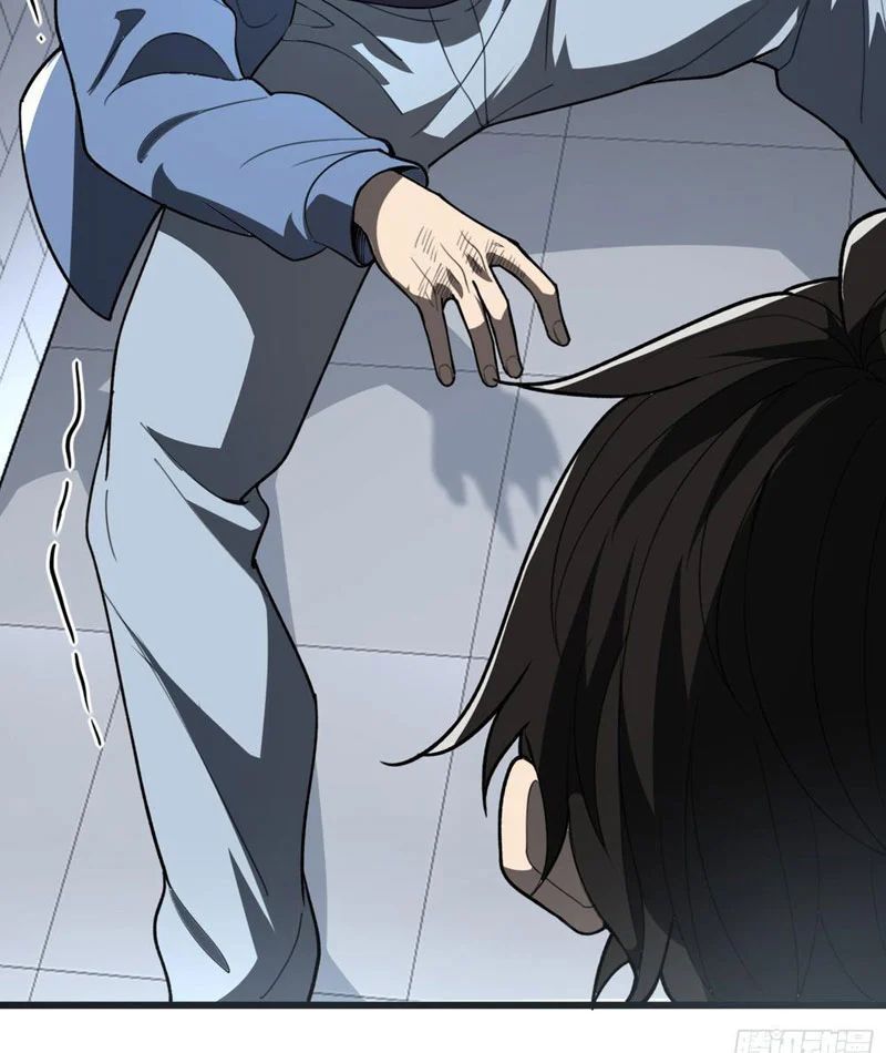 Tối Cường Khí Thiếu (Bản Mới) - Chapter 2 - Page 72