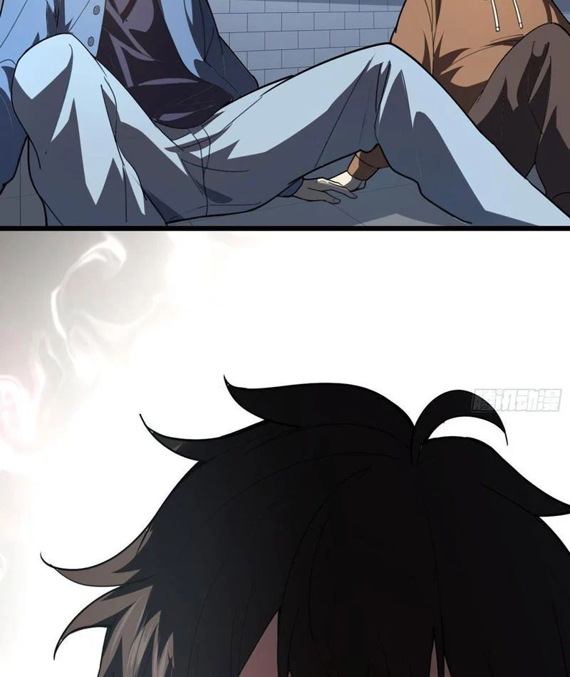 Tối Cường Khí Thiếu (Bản Mới) - Chapter 2 - Page 94