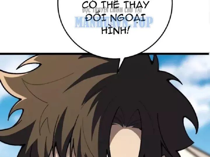 Tối Cường Khí Thiếu (Bản Mới) - Chapter 20 - Page 212