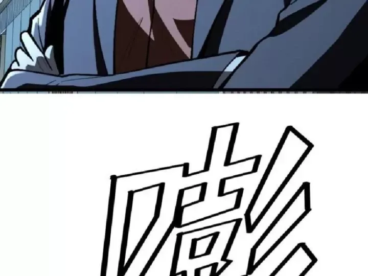 Tối Cường Khí Thiếu (Bản Mới) - Chapter 20 - Page 66