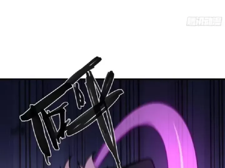 Tối Cường Khí Thiếu (Bản Mới) - Chapter 20 - Page 79