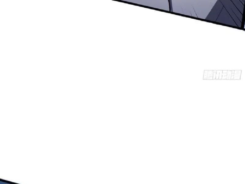 Tối Cường Khí Thiếu (Bản Mới) - Chapter 22 - Page 105