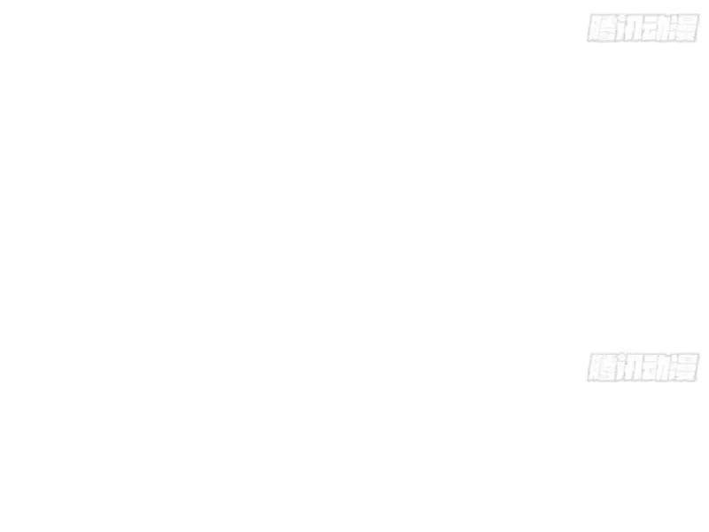 Tối Cường Khí Thiếu (Bản Mới) - Chapter 22 - Page 118