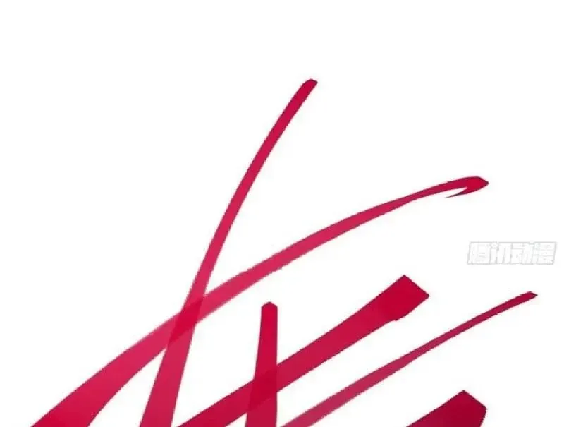 Tối Cường Khí Thiếu (Bản Mới) - Chapter 22 - Page 180