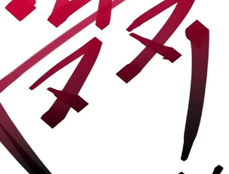 Tối Cường Khí Thiếu (Bản Mới) - Chapter 22 - Page 181