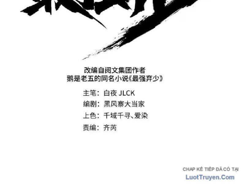 Tối Cường Khí Thiếu (Bản Mới) - Chapter 22 - Page 27