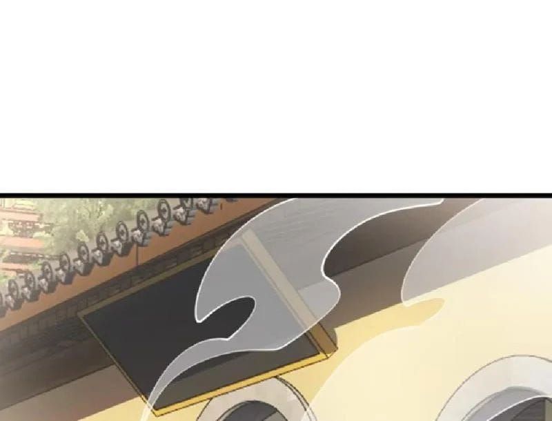 Tối Cường Khí Thiếu (Bản Mới) - Chapter 22 - Page 44