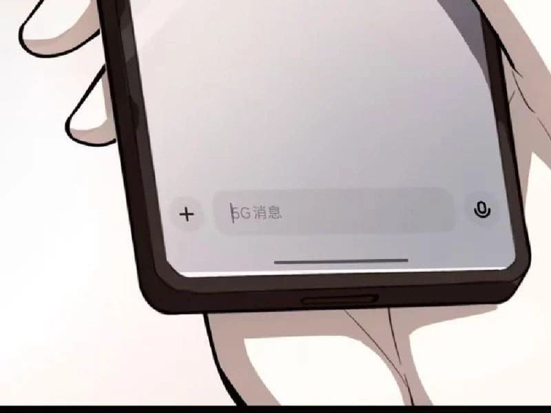 Tối Cường Khí Thiếu (Bản Mới) - Chapter 22 - Page 88