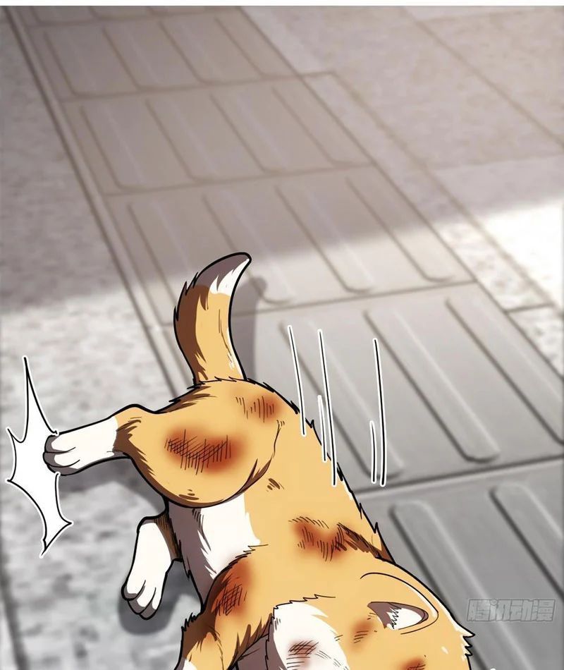 Tối Cường Khí Thiếu (Bản Mới) - Chapter 3 - Page 35