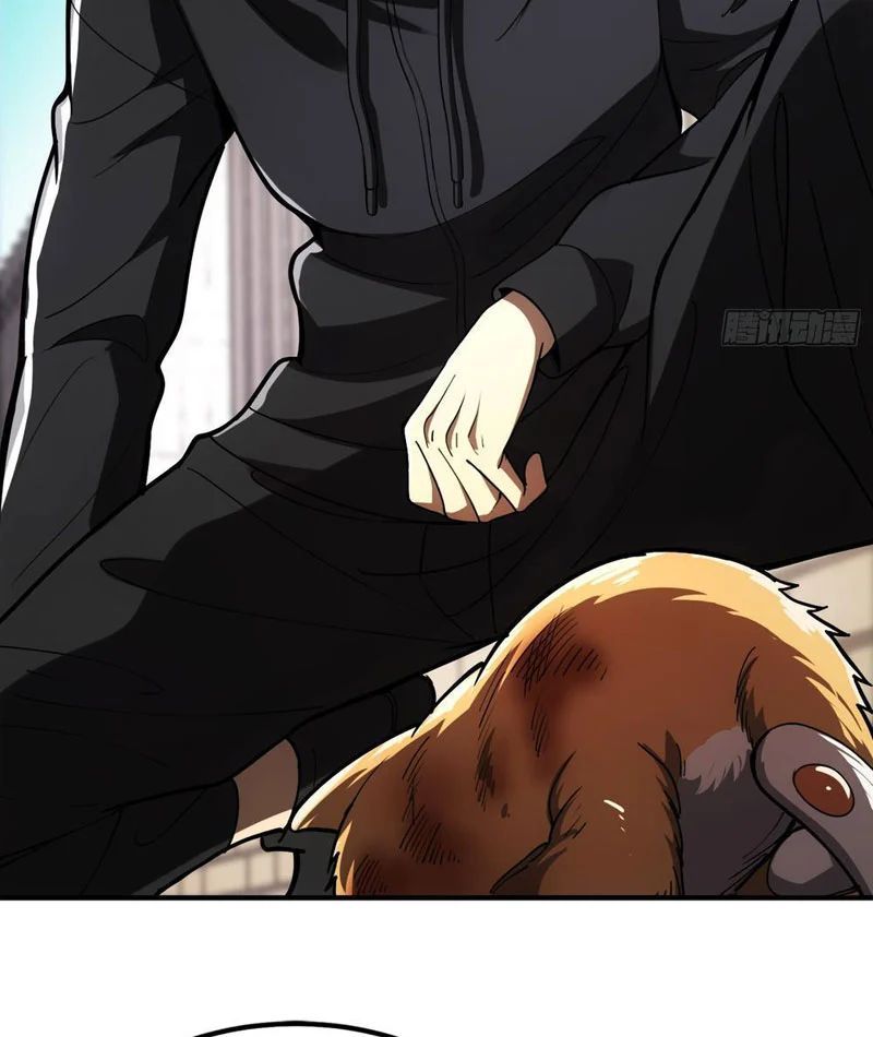 Tối Cường Khí Thiếu (Bản Mới) - Chapter 3 - Page 38