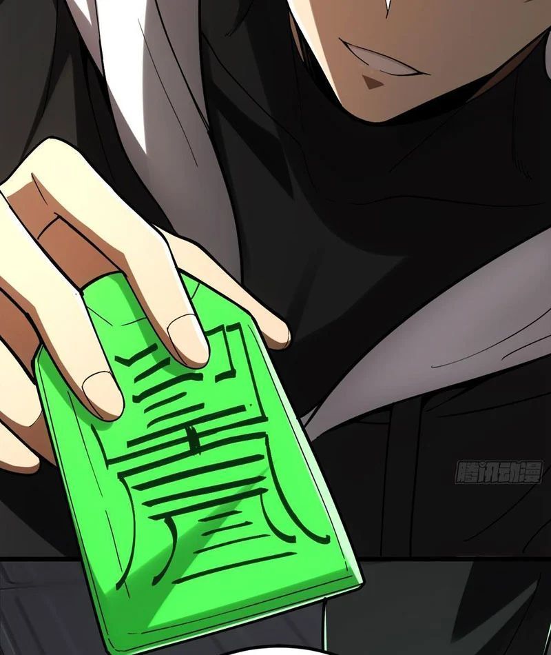 Tối Cường Khí Thiếu (Bản Mới) - Chapter 3 - Page 40