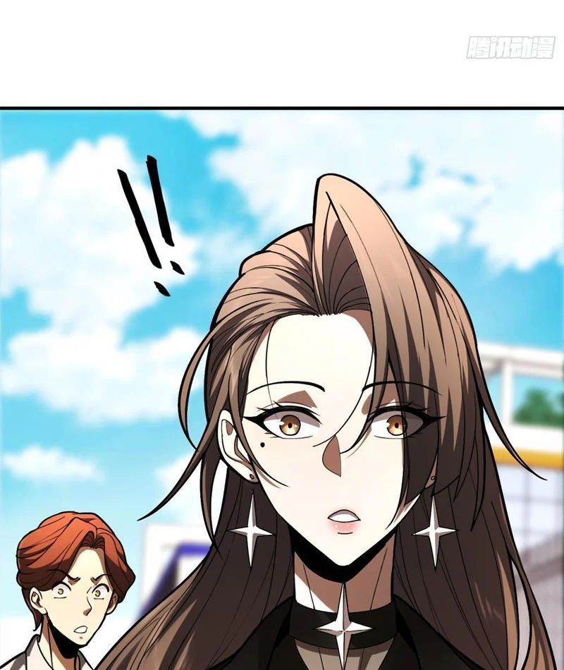 Tối Cường Khí Thiếu (Bản Mới) - Chapter 3 - Page 54