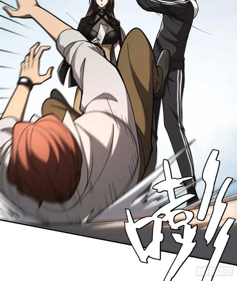 Tối Cường Khí Thiếu (Bản Mới) - Chapter 3 - Page 97