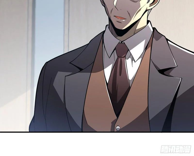 Tối Cường Khí Thiếu (Bản Mới) - Chapter 4 - Page 21