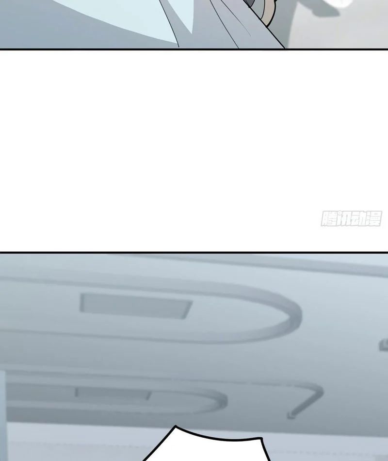 Tối Cường Khí Thiếu (Bản Mới) - Chapter 4 - Page 65