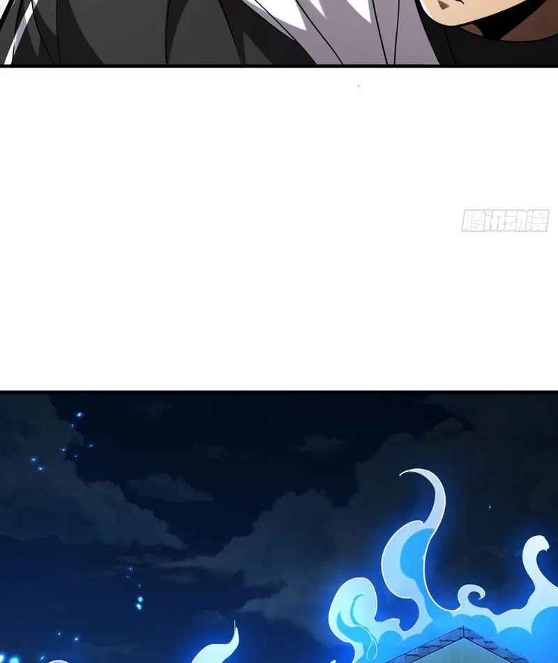 Tối Cường Khí Thiếu (Bản Mới) - Chapter 4 - Page 7