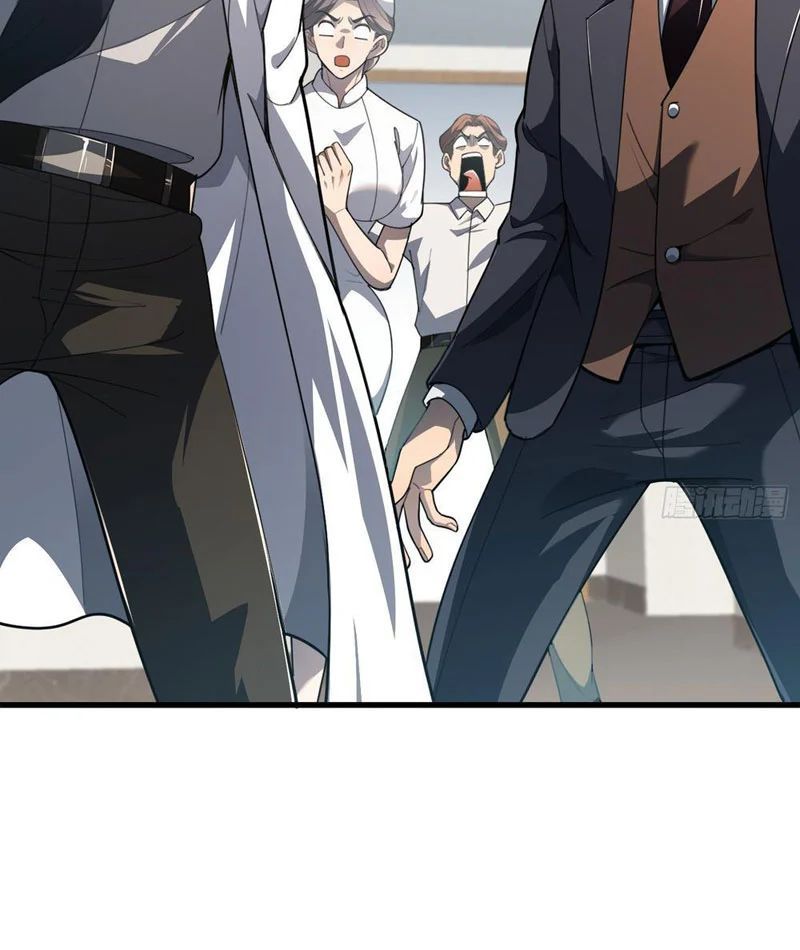 Tối Cường Khí Thiếu (Bản Mới) - Chapter 4 - Page 80