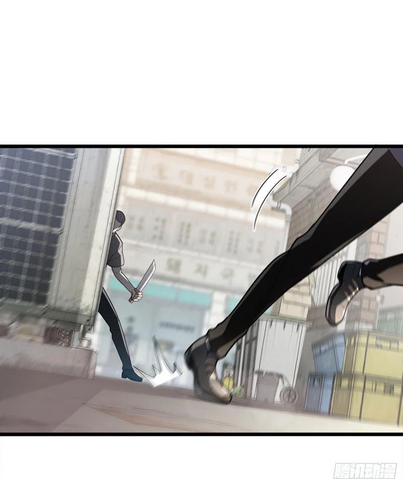 Tối Cường Khí Thiếu (Bản Mới) - Chapter 5 - Page 46