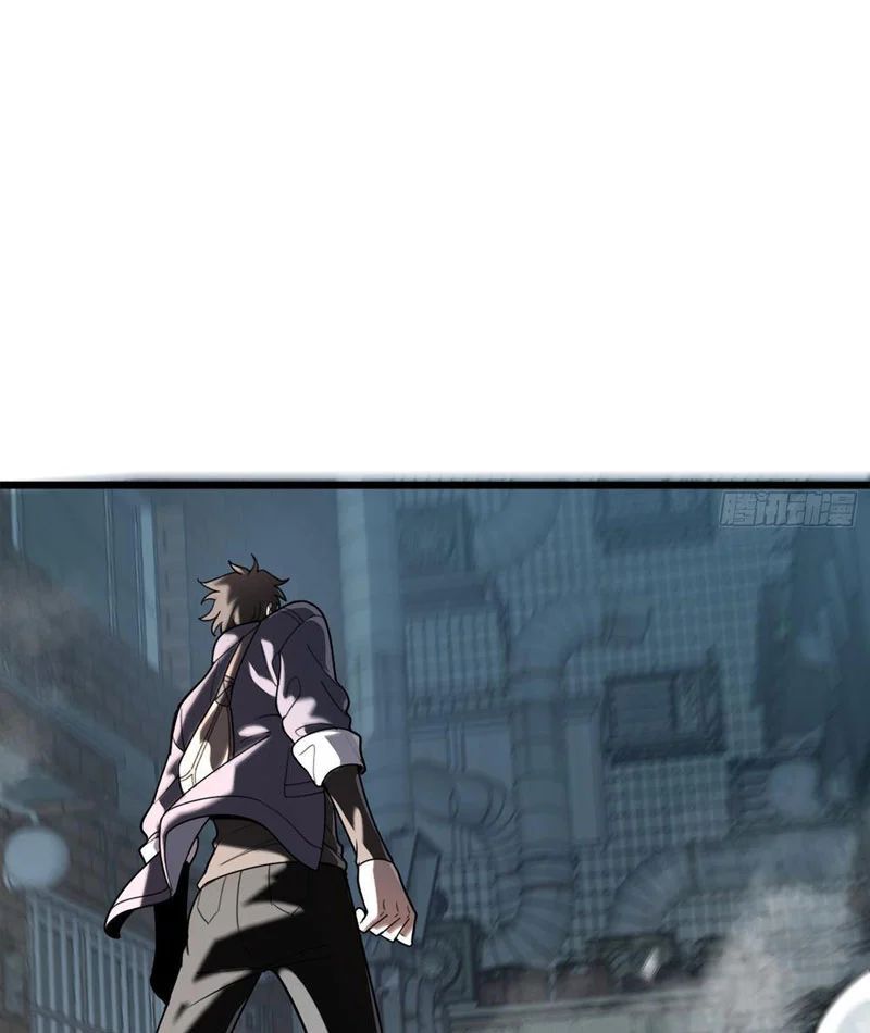 Tối Cường Khí Thiếu (Bản Mới) - Chapter 5 - Page 51