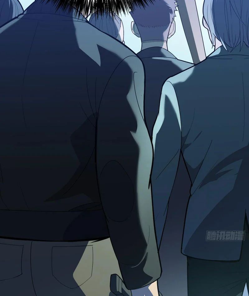 Tối Cường Khí Thiếu (Bản Mới) - Chapter 5 - Page 76