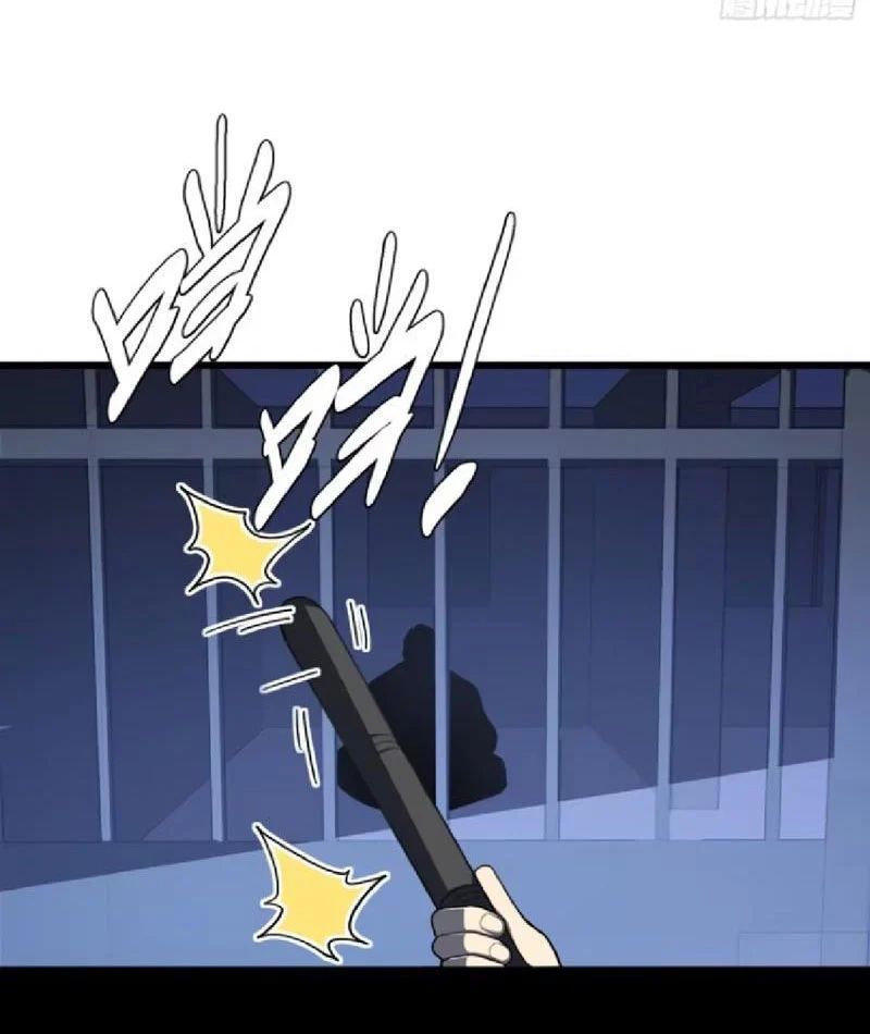 Tối Cường Khí Thiếu (Bản Mới) - Chapter 6 - Page 113