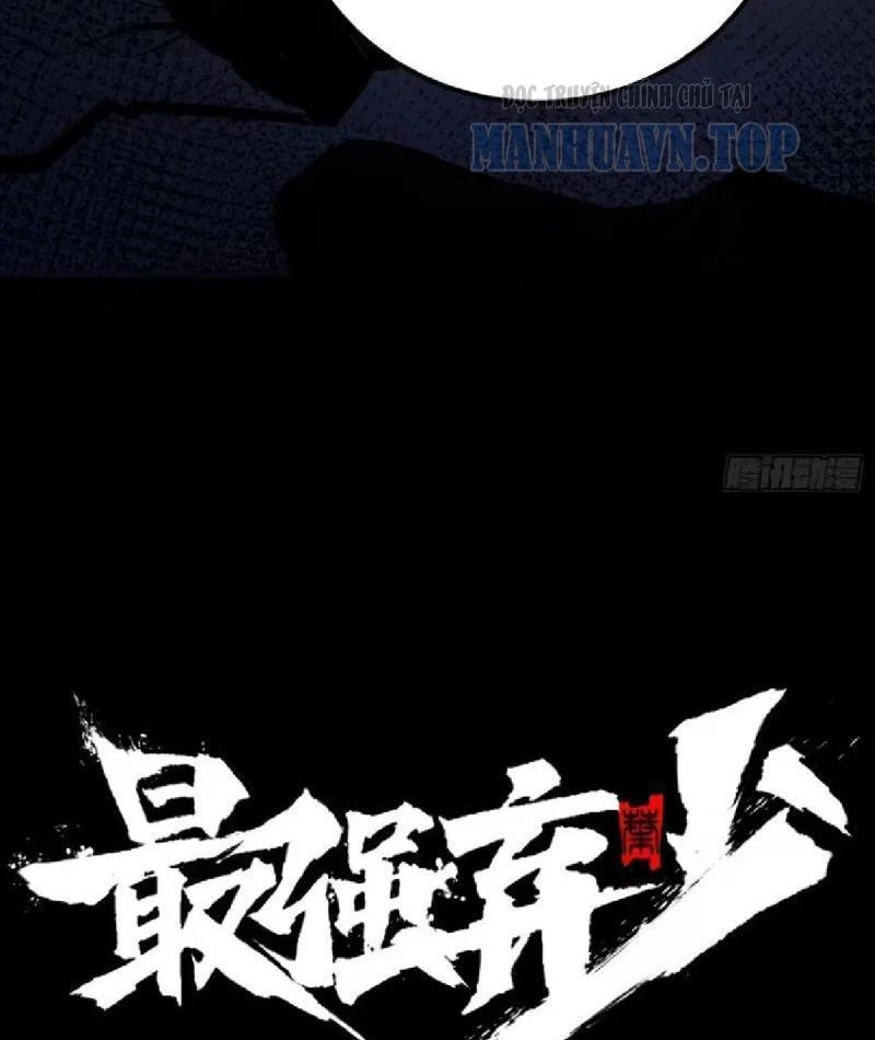 Tối Cường Khí Thiếu (Bản Mới) - Chapter 6 - Page 18