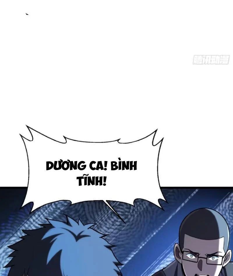 Tối Cường Khí Thiếu (Bản Mới) - Chapter 6 - Page 81