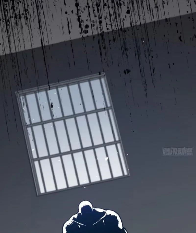 Tối Cường Khí Thiếu (Bản Mới) - Chapter 7 - Page 12