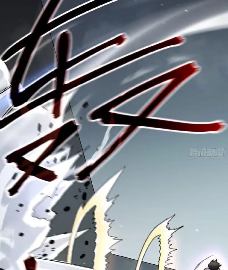 Tối Cường Khí Thiếu (Bản Mới) - Chapter 7 - Page 78