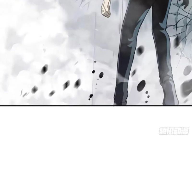 Tối Cường Khí Thiếu (Bản Mới) - Chapter 7 - Page 81