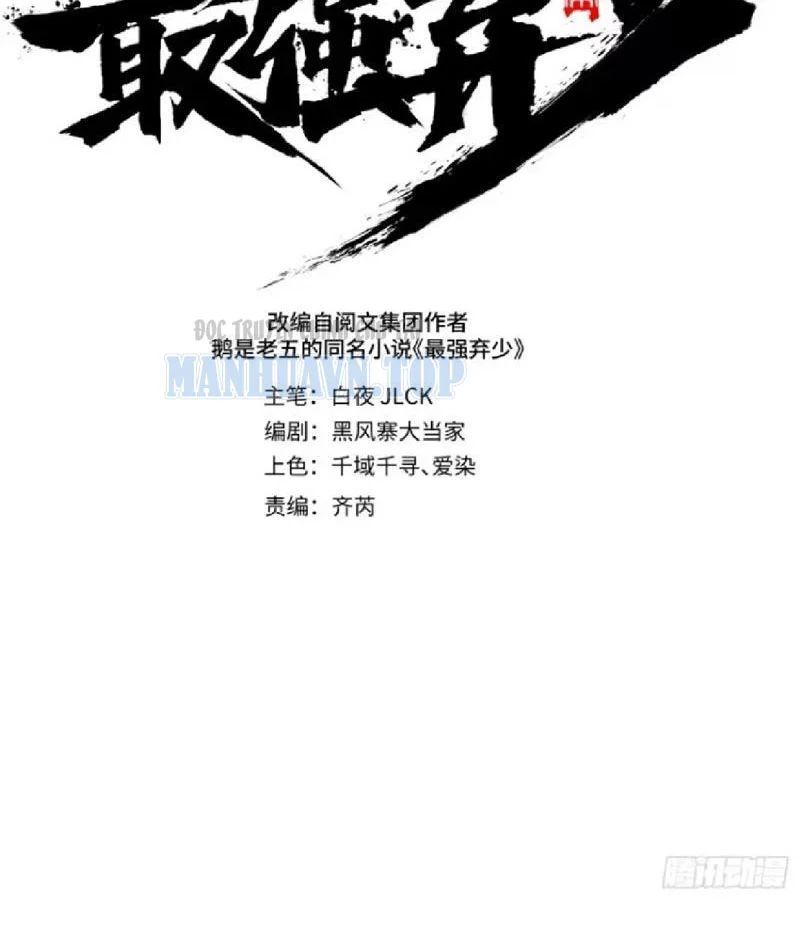 Tối Cường Khí Thiếu (Bản Mới) - Chapter 8 - Page 12