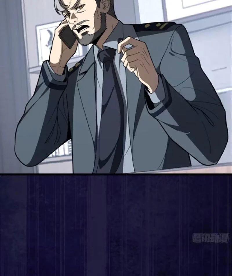 Tối Cường Khí Thiếu (Bản Mới) - Chapter 8 - Page 6